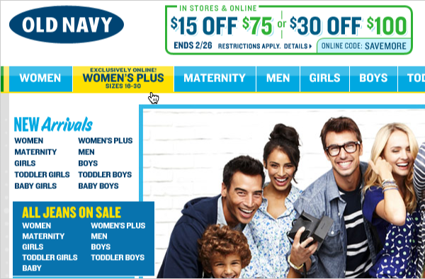 screenshot of oldnavy.com which uses a blue and yellow color scheme